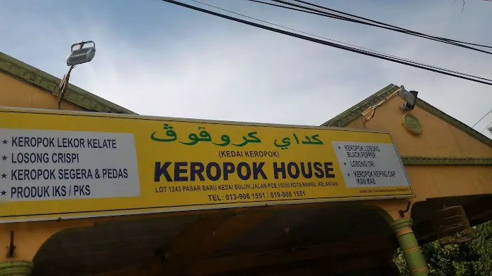Keropok House Buluhmuda Enterprise Picture 2