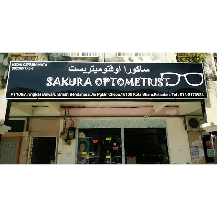 Sakura Optometrist Taman Bendahara Picture 2