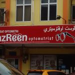 Sakura Optometrist Taman Bendahara