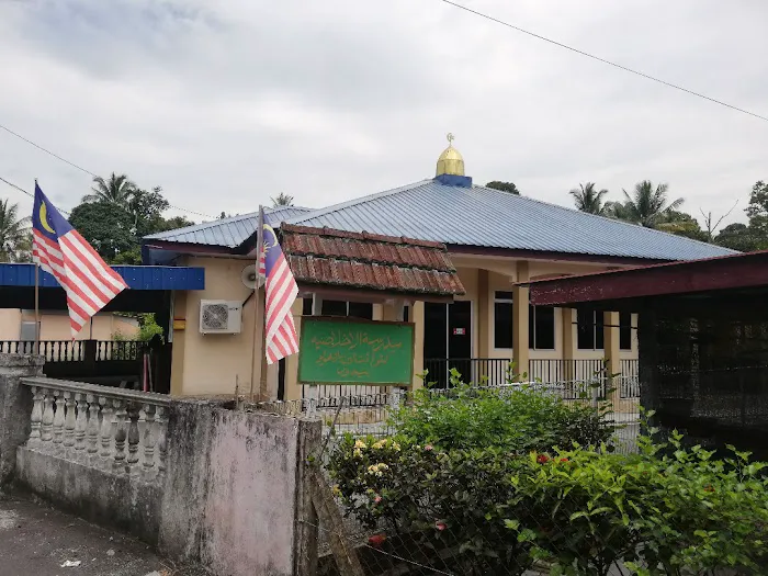 Madrasah Ihsaniah, Petaling Hulu Picture 1