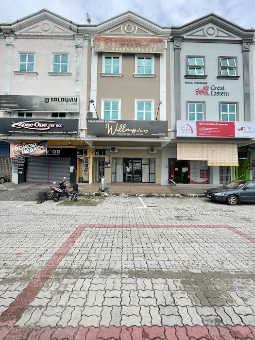 My Wellness Diary Nutrition Centre Picture 4