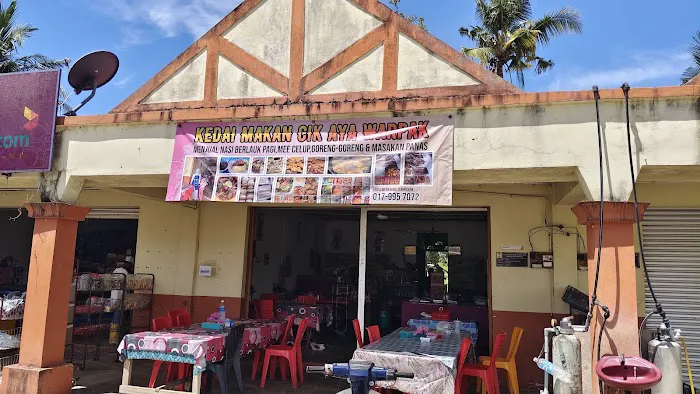Kedai Makan Cik Aya Warpak Picture 2