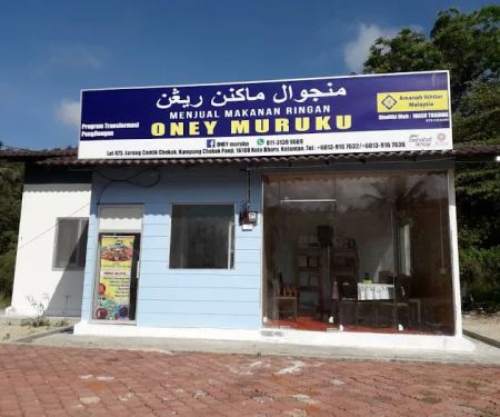 Oney muruku