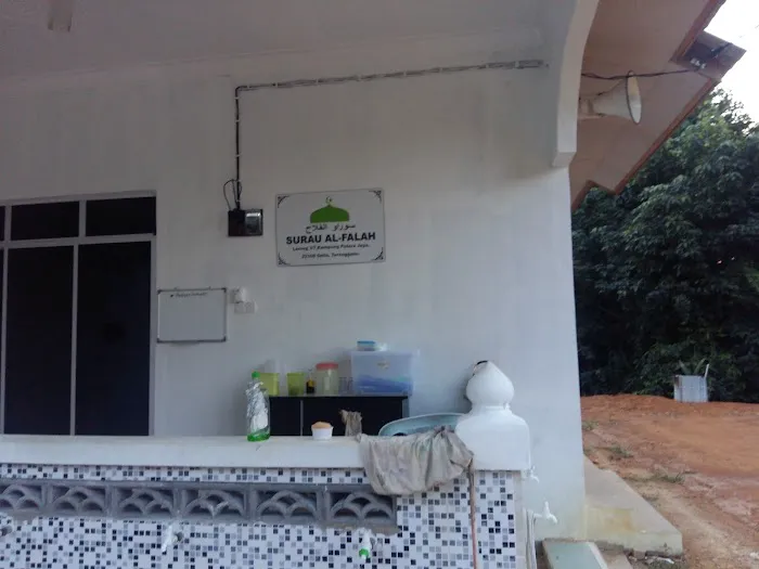 Surau Al Falah Pak Kancil Picture 1