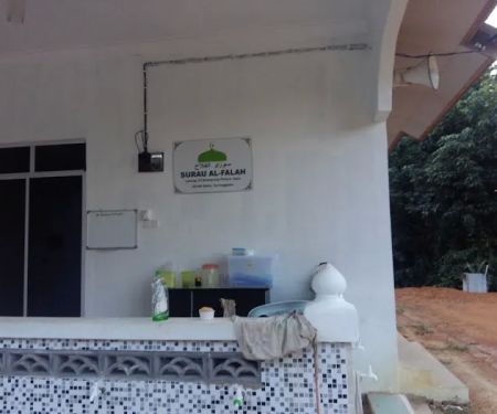 Surau Al Falah Pak Kancil