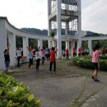Taman Wawasan Recreational Park