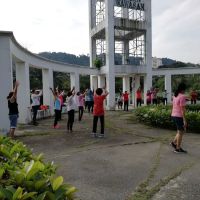 Taman Wawasan Recreational Park ico