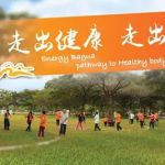 Energy Bagua Tmn Wawasan