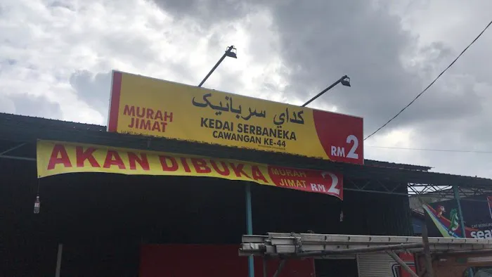 Murah Jimat Rm2 Picture 2