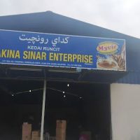 Kedai runcit sakina sinar enterprise ico