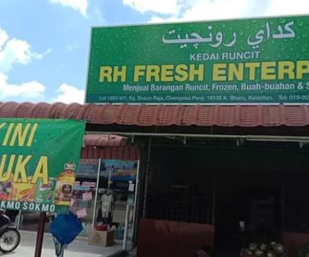 KEDAI RUNCIT RH FRESH ENTERPRISE