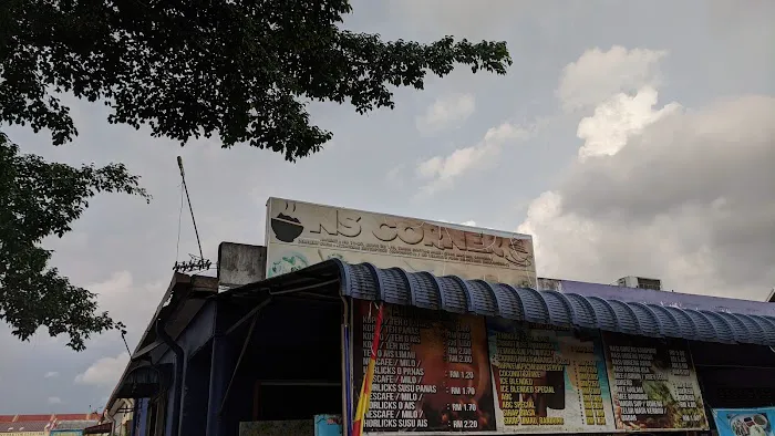 NS Corner Restaurant Picture 7