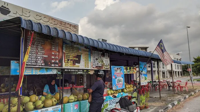 NS Corner Restaurant Picture 2