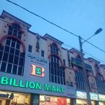 Billion Mart ( Tanjung Chat, Kota Bharu, Kelantan )