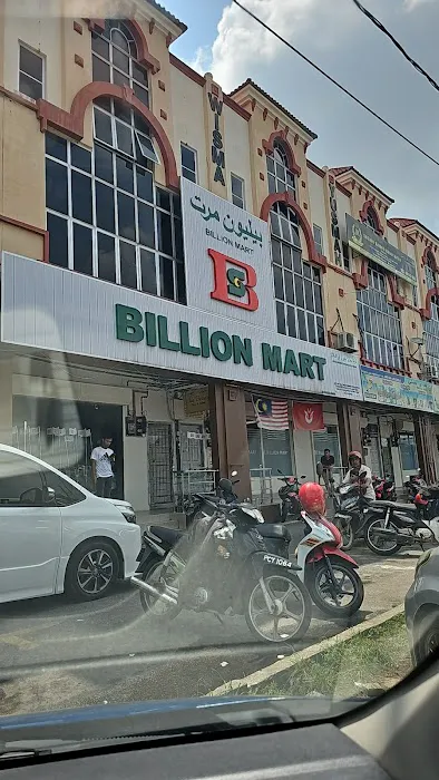Billion Mart ( Tanjung Chat, Kota Bharu, Kelantan ) Picture 7