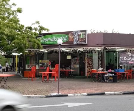 43 Kooraikadai Restaurant
