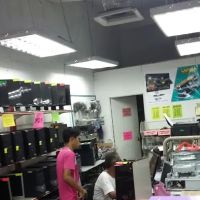 Plaza Idaman ico
