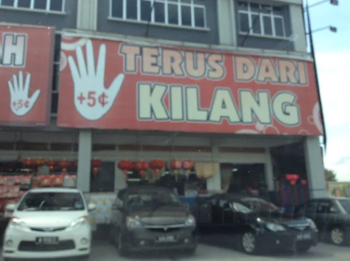 Kedai Mainan Anak Anda Picture 1