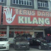 Kedai Mainan Anak Anda ico