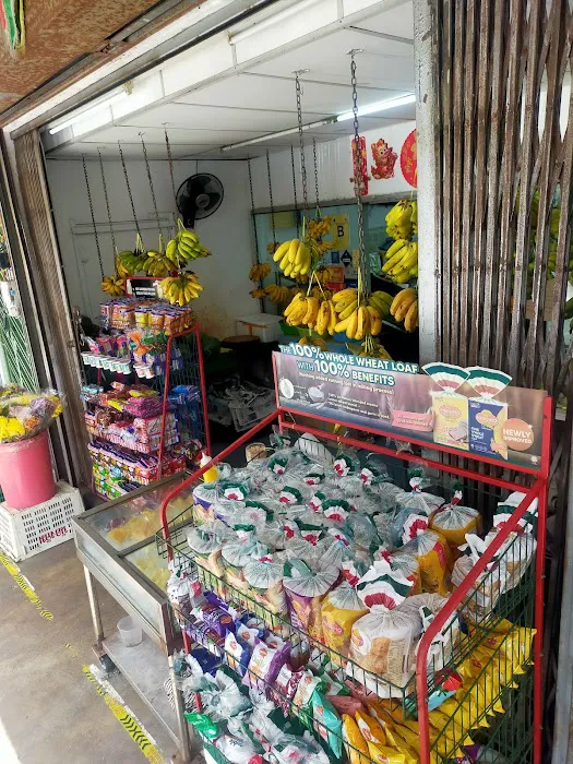My Fresh Grocer House Picture 2