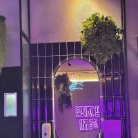 K Fry Urban Korean Setia City Mall ico