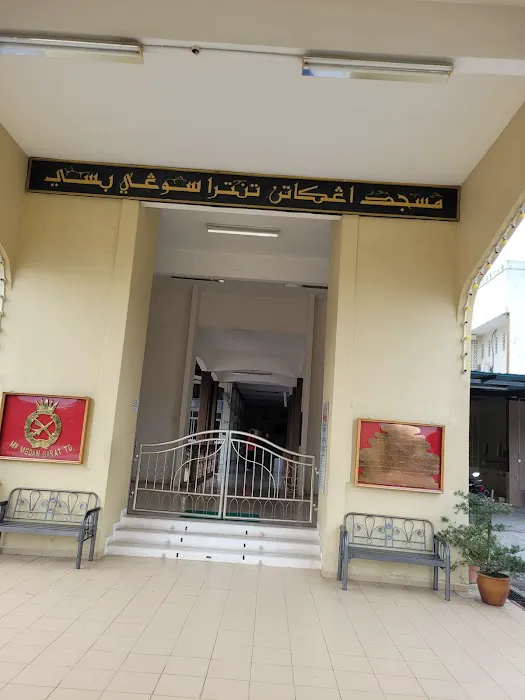 Masjid Thoriq bin Ziyad (Tentera Darat) Picture 9