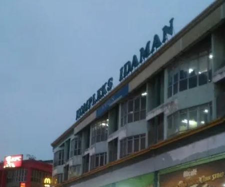 Kompleks Idaman