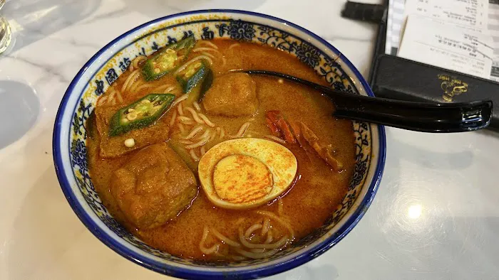 Mee Hiris China Muslim @ Setia City Mall Picture 1