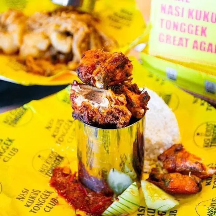Nasi Kukus Tonggek @ Uptown Setia Alam Picture 8