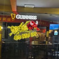 Go Niu Bi Cafe & Bistro | 够牛逼 ico