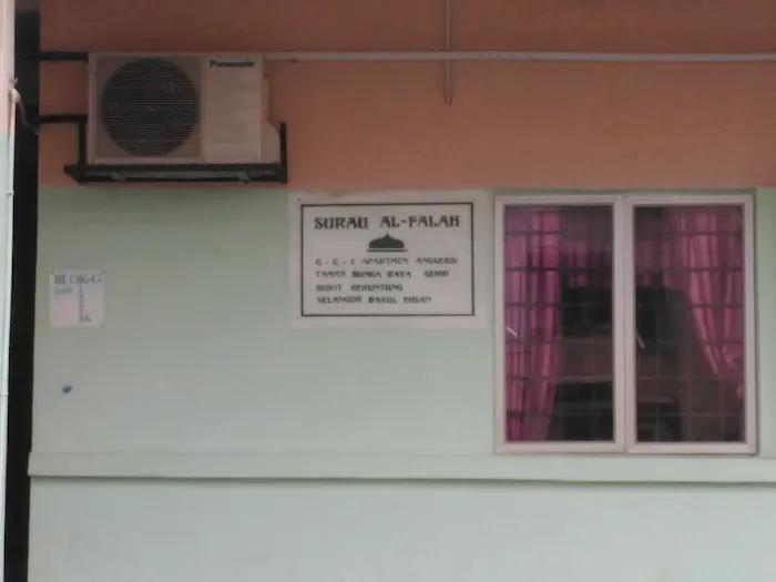 Surau Al Falah, Taman Bunga Raya Picture 2