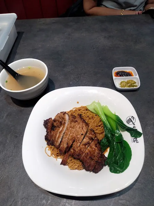 Zok Noodle 竹麵館 | Setia City Mall Picture 7