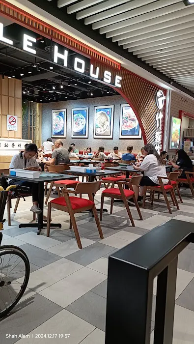Zok Noodle 竹麵館 | Setia City Mall Picture 5