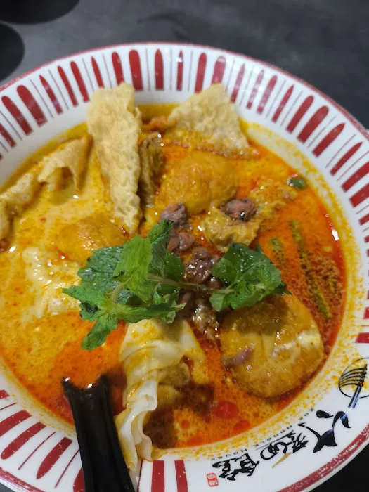 Zok Noodle 竹麵館 | Setia City Mall Picture 4