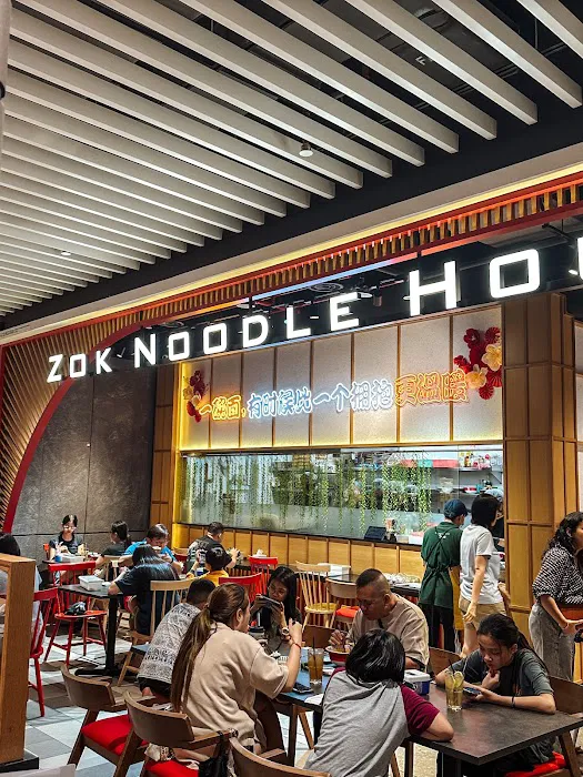 Zok Noodle 竹麵館 | Setia City Mall Picture 3