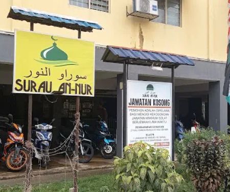 Surau An-Nur