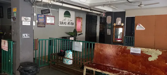 Surau An-Nur Picture 2