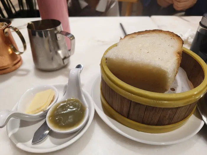 RICH KOPITIAM SCM Picture 6