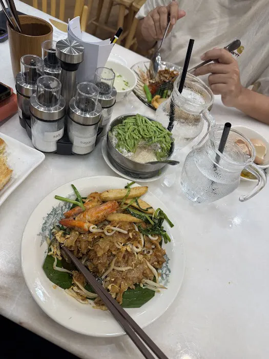RICH KOPITIAM SCM Picture 1
