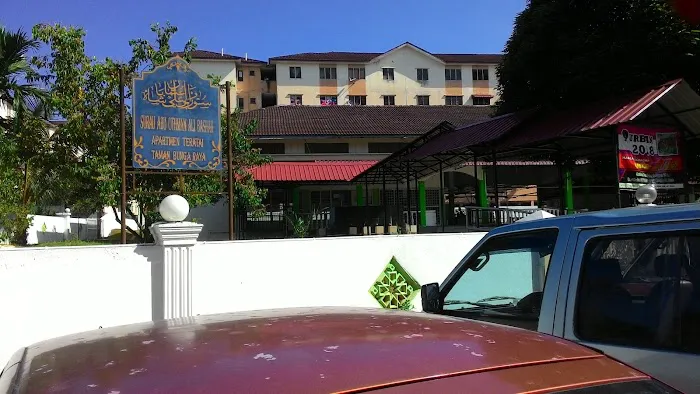 Surau Abu Othman Ali Bashah Picture 1