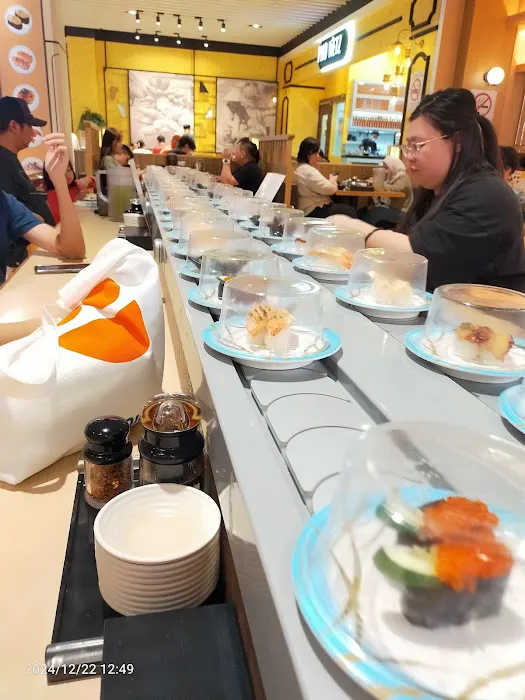 Sushi Jiro Setia City Mall Picture 4
