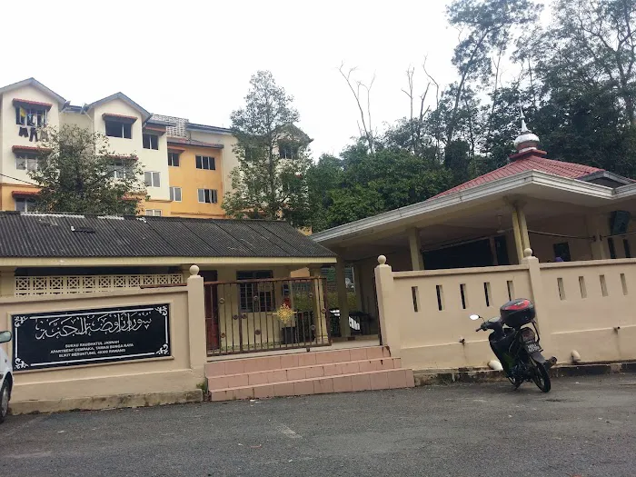 Surau Raudhatul Jannah, Apartment Cempaka Picture 6