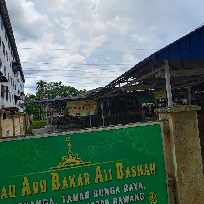 Surau Abu Bakar Ali Bashah Picture 5