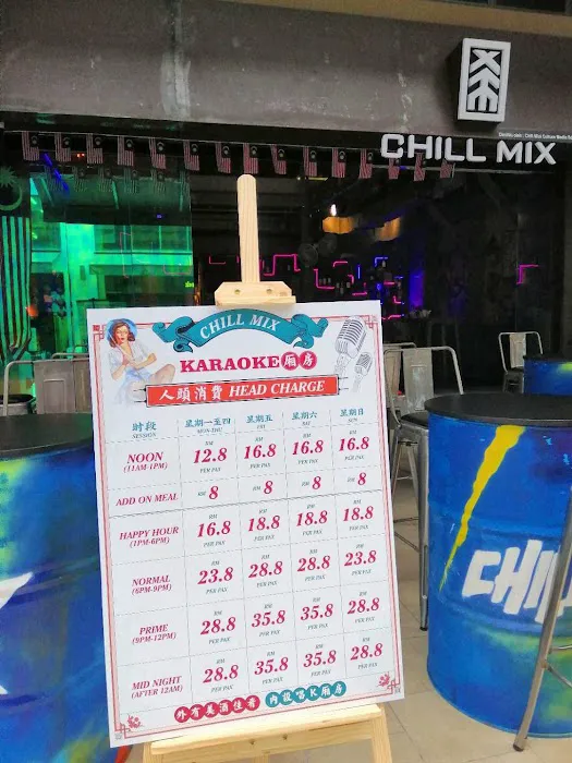Chill Mix Karaoke & Bar Picture 6