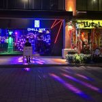 Chill Mix Karaoke & Bar
