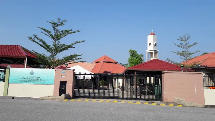Surau Al-Muhajirin Picture 4