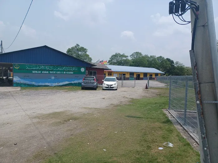 Surau Taman Widuri Picture 2