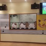 Karaoke Manekineko Central I-City