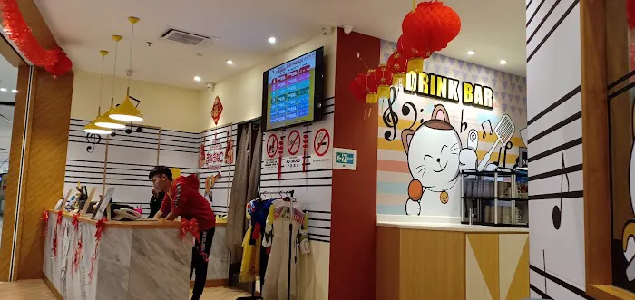 Karaoke Manekineko Central I-City Picture 4