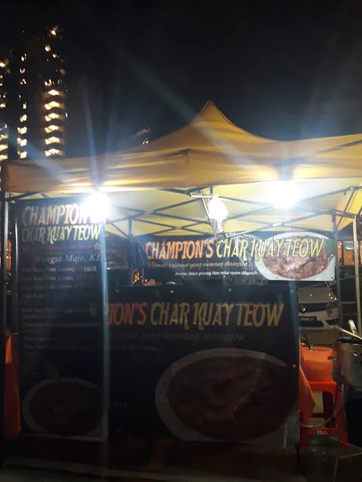Champion's Char Kuay Teow Picture 1